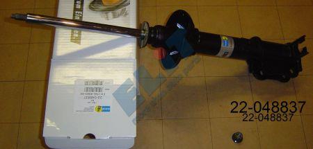 Купить Bilstein 22-048837 по низкой цене в Украине!