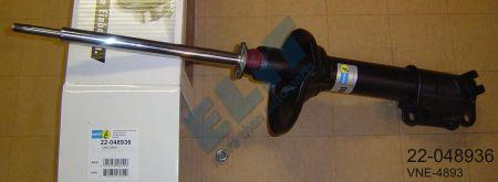 Амортизатор подвески BILSTEIN B4 Bilstein 22-048936