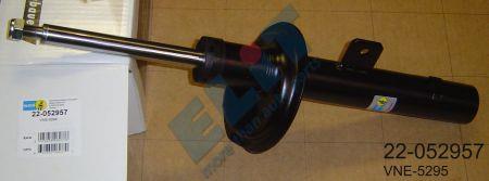 Купить Bilstein 22-052957 по низкой цене в Украине!