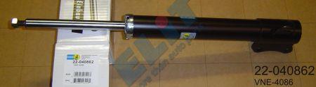 Купить Bilstein 22-040862 по низкой цене в Украине!