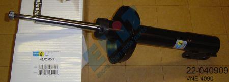 Амортизатор подвески передний газомасляный BILSTEIN B4 Bilstein 22-040909