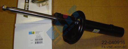 Амортизатор подвески передний газомасляный BILSTEIN B4 Bilstein 22-040916