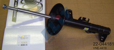 Купить Bilstein 22-044181 по низкой цене в Украине!