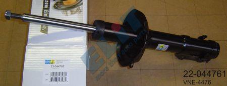 Купить Bilstein 22-044761 по низкой цене в Украине!