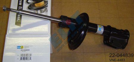 Купить Bilstein 22-044839 по низкой цене в Украине!