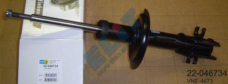 Купить Bilstein 22-046734 по низкой цене в Украине!