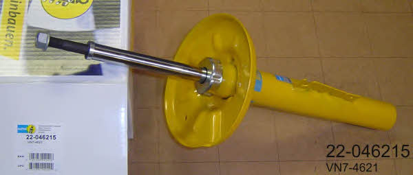 Купить Bilstein 22-046215 по низкой цене в Украине!