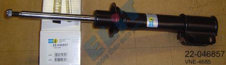 Купить Bilstein 22-046857 по низкой цене в Украине!