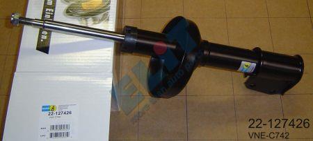 Купить Bilstein 22-127426 по низкой цене в Украине!