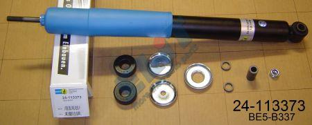 Купить Bilstein 24-113373 по низкой цене в Украине!