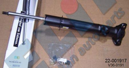 Купить Bilstein 22-001917 по низкой цене в Украине!