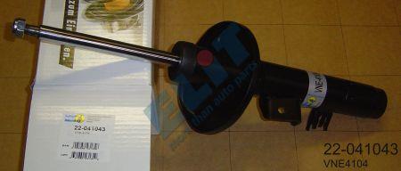 Купить Bilstein 22-041043 по низкой цене в Украине!