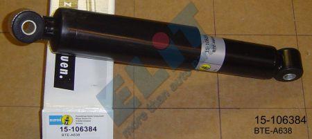 Купить Bilstein 15-106384 по низкой цене в Украине!