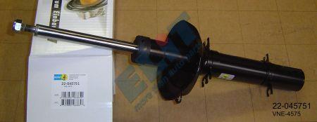 Купить Bilstein 22-045751 по низкой цене в Украине!