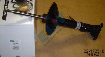 Купить Bilstein 22-172518 по низкой цене в Украине!