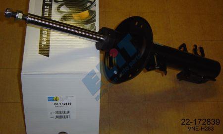 Купить Bilstein 22-172839 по низкой цене в Украине!