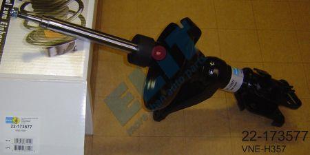 Амортизатор подвески передний правый газомасляный BILSTEIN B4 Bilstein 22-173577