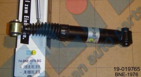 Купить Bilstein 19-019765 по низкой цене в Украине!