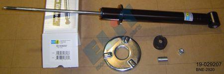 Купить Bilstein 19-029207 по низкой цене в Украине!