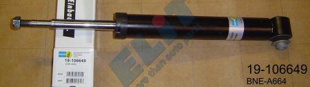 Купить Bilstein 19-106649 по низкой цене в Украине!
