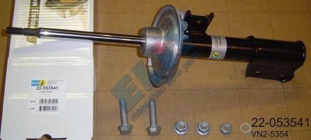 Амортизатор подвески передний газомасляный Bilstein 22-053541