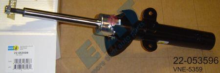 Купить Bilstein 22-053596 по низкой цене в Украине!