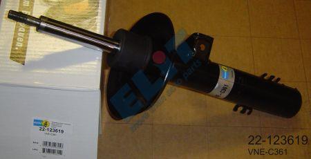 Купить Bilstein 22-123619 по низкой цене в Украине!