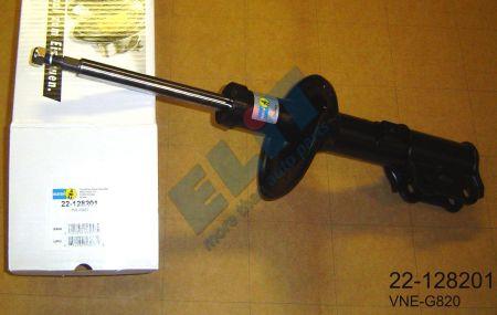 Купить Bilstein 22-128201 по низкой цене в Украине!