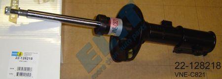 Амортизатор подвески BILSTEIN B4 Bilstein 22-128218