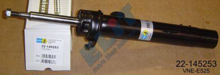 Купить Bilstein 22-145253 по низкой цене в Украине!