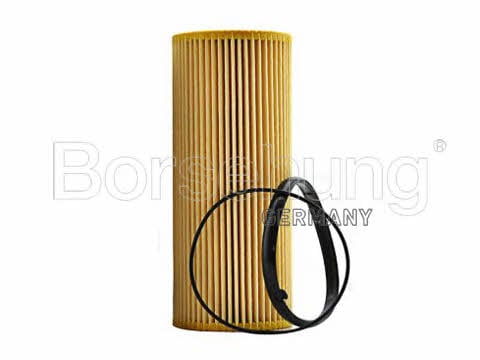 Купить Borsehung B12820 по низкой цене в Украине!
