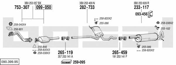  090.399.95 Система випуску відпрацьованих газів 09039995: Купити в Україні - Добра ціна на EXIST.UA!