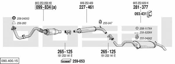 Bosal 090.400.15 Система випуску відпрацьованих газів 09040015: Купити в Україні - Добра ціна на EXIST.UA! 09040015 Bosal Система випуску відпрацьованих газів