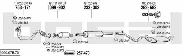Bosal 090.075.70 Система выпуска отработаных газов 09007570: Купить в Украине - Отличная цена на EXIST.UA! 09007570 Bosal Система выпуска отработаных газов
