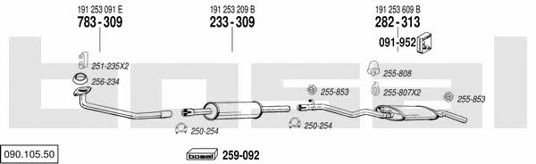 09010550 Bosal Система выпуска отработаных газов
