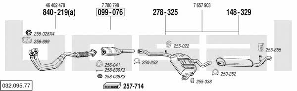 03209577 Bosal Система випуску відпрацьованих газів
