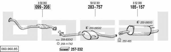 06096085 Bosal Система выпуска отработаных газов
