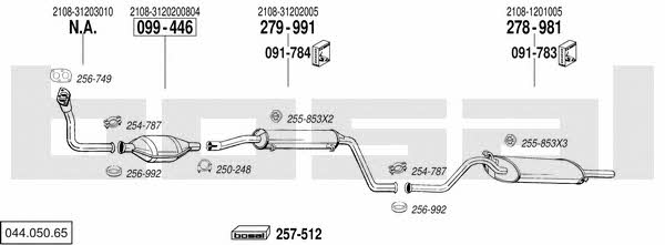 04405065 Bosal Система выпуска отработаных газов
