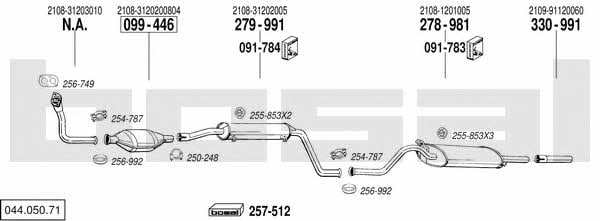 04405071 Bosal Система выпуска отработаных газов