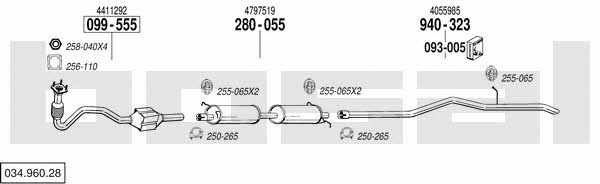 03496028 Bosal Система выпуска отработаных газов