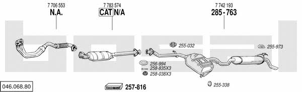 04606880 Bosal Система випуску відпрацьованих газів