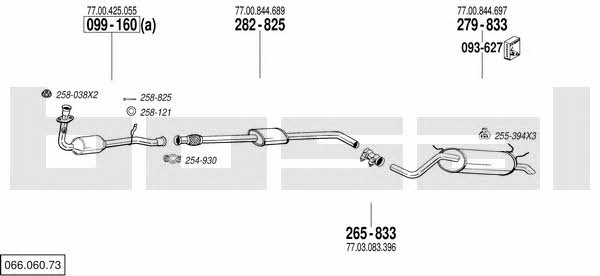 Bosal 066.060.73 Система выпуска отработаных газов 06606073: Купить в Украине - Отличная цена на EXIST.UA! 06606073 Bosal Система выпуска отработаных газов