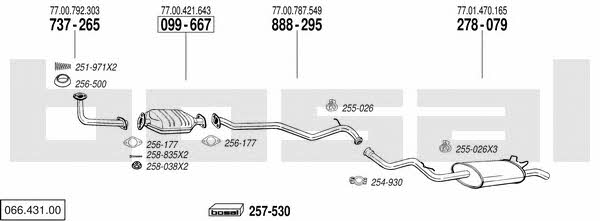 06643100 Bosal Система випуску відпрацьованих газів