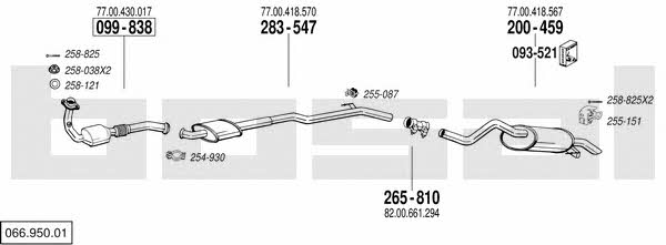 06695001 Bosal Система выпуска отработаных газов