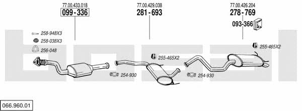 06696001 Bosal Система выпуска отработаных газов