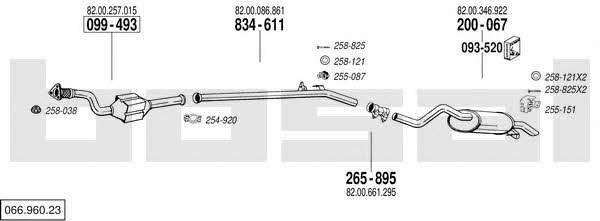06696023 Bosal Система випуску відпрацьованих газів