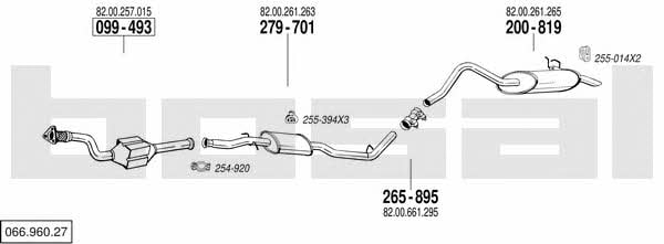 06696027 Bosal Система выпуска отработаных газов