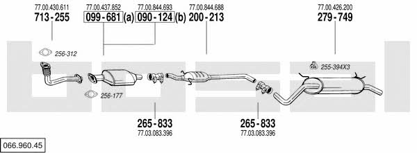 06696045 Bosal Система випуску відпрацьованих газів