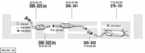 06696143 Bosal Система выпуска отработаных газов