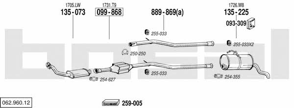 06296012 Bosal Система випуску відпрацьованих газів